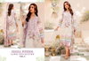 Shree Needle Wonder Lawn Collection Vol 2 Cotton Pakistani Suits Catalog
